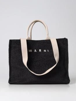 Marni | Marni bag in woven raffia