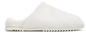 Rick Owens | Off-White Pillow Granola Sandals
