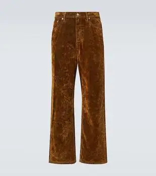 Dries Van Noten | Pine wide-leg jeans