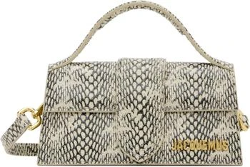 Beige 'The Bambino' Bag