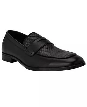 Men's Hacon Woven Texture Square Toe Dress Loafers