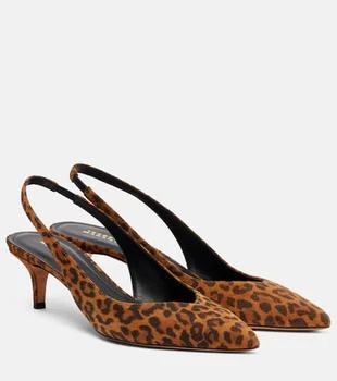 Isabel Marant | Padim 50 leopard-print suede slingback pumps