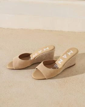 Manebi Manebi - Women's Soft Suede Mule Wedge Espadrille