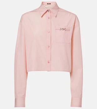 Versace | Chain Pinstripe cropped cotton poplin shirt