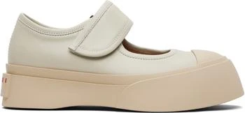 Marni | Beige Nappa Leather Mary Jane Ballerina Flats