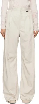 MM6 | Beige Wide Leg Twill Trousers