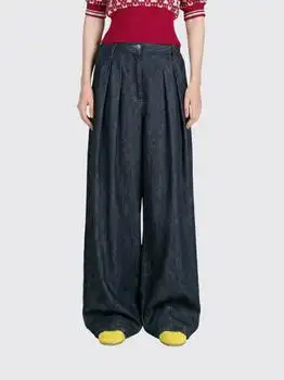 Dries Van Noten | Dries Van Noten Wide Jeans