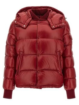 Moncler | Moncler Maljasset Zip-Up Jacket
