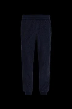 Versace | Versace Barocco Pattern Sweatpants