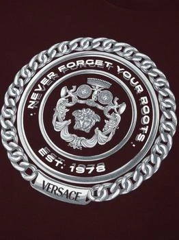 Versace | Carob Brown T-Shirt