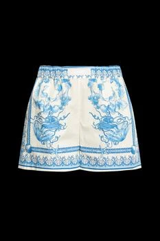 Versace | Versace Pattern-Printed Shorts