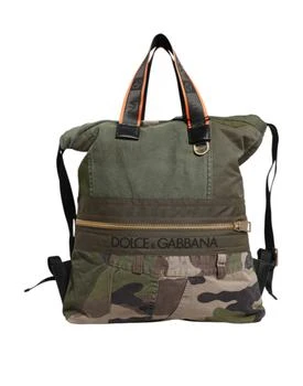 Dolce & Gabbana | Military Patchwork Rucksack Backpack Men's Bag