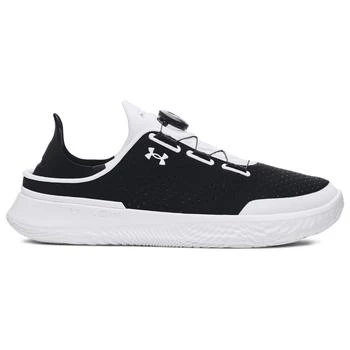 Under Armour Slipspeed Trainer - Men's