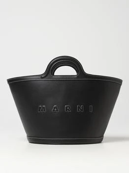 Marni | Marni Tropicalia leather bag