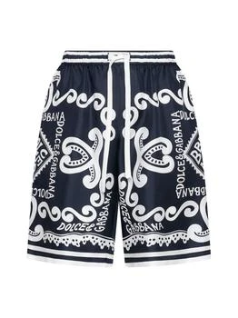 Dolce & Gabbana | Dolce & Gabbana All-Over Graphic Printed Drawstring Shorts