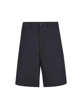 Gucci | Gucci Tailored Bermuda Shorts