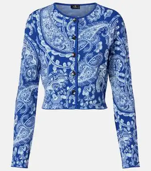 ETRO | Paisley cropped jacquard cardigan