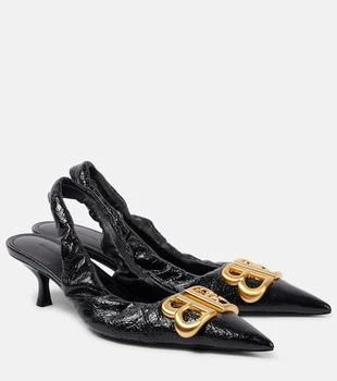 Balenciaga | Monaco leather slingback pumps