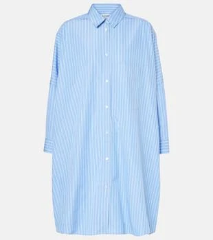 Jil Sander | Striped cotton poplin shirt