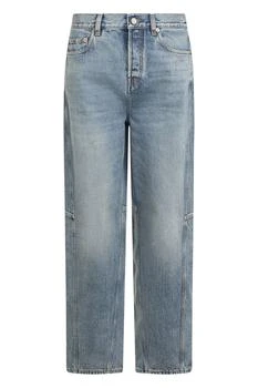Gucci | Gucci Balloon Denim Pants