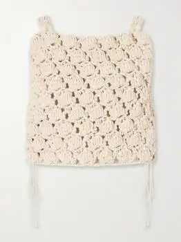 Balmain | Cropped Crochet Cotton Top - Ecru