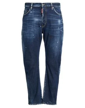 DSQUARED2 | Denim pants