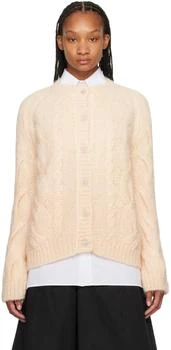 MAISON MARGIELA | Orange Raglan Cardigan