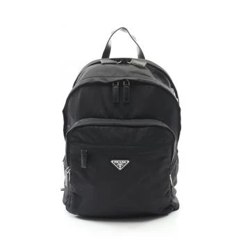 Prada | Nylon Leather Backpack (Pre-Owned)