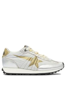 Golden Goose "Marathon" Sneaker