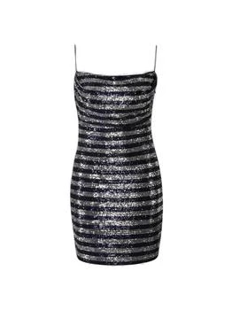 Balmain | Balmain Sequinned Mini Dress