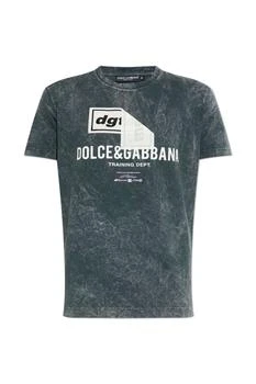 Dolce & Gabbana | Dolce & Gabbana Marble-Effect Crewneck T-Shirt