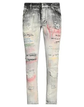 DSQUARED2 | Skinny Jeans