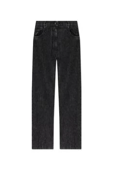 Dolce & Gabbana | Dolce & Gabbana Oversize Straight Leg Jeans