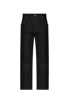Fendi | Fendi Crest Embroidered Straight-Leg Jeans