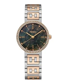 Fendi | Forever Fendi Diamond Watch