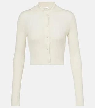 Jil Sander | Cropped cardigan