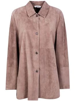 Max Mara | 'S Max Mara Estate Long-Sleeved Button-Up Coat