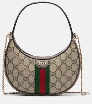 Gucci | Ophidia Small GG shoulder bag