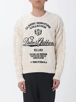 Dolce & Gabbana | Sweater men Dolce & Gabbana