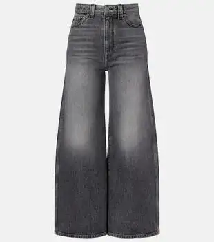 Khaite | Delina high-rise wide-leg jeans