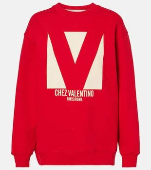 Valentino | Printed cotton jersey sweatshirt