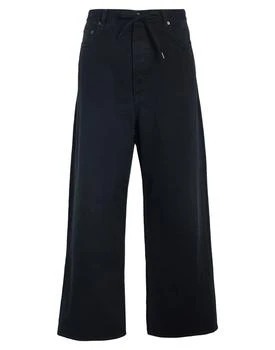 Balenciaga | Casual pants
