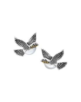Jan Leslie Peace Dove Sterling Silver Cufflinks