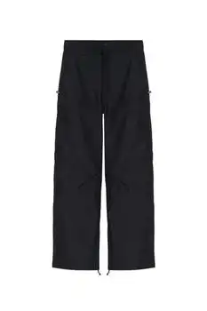 Balenciaga | Balenciaga Ski Pants