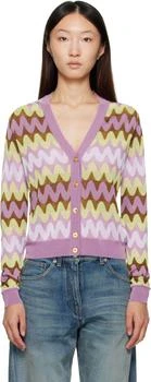 Versace | Multicolor Wave Jacquard Knit Cardigan
