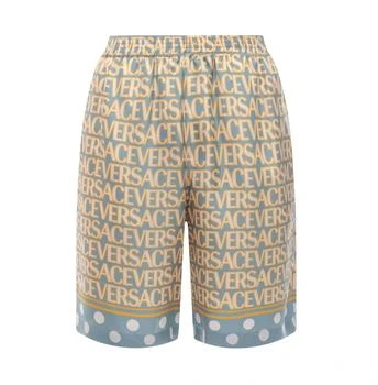 Versace | Versace All-Over Logo Printed Knee-Length Shorts
