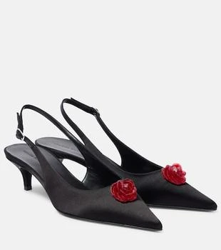 Magda Butrym | 45 floral-appliqué satin slingback pumps