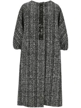 Max Mara | Max Mara Aceri Crewneck Coat