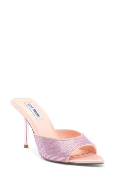 Katey Slide Sandal