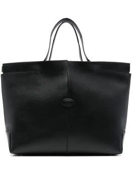 Tod's | Tote Bag With Removable Pouch